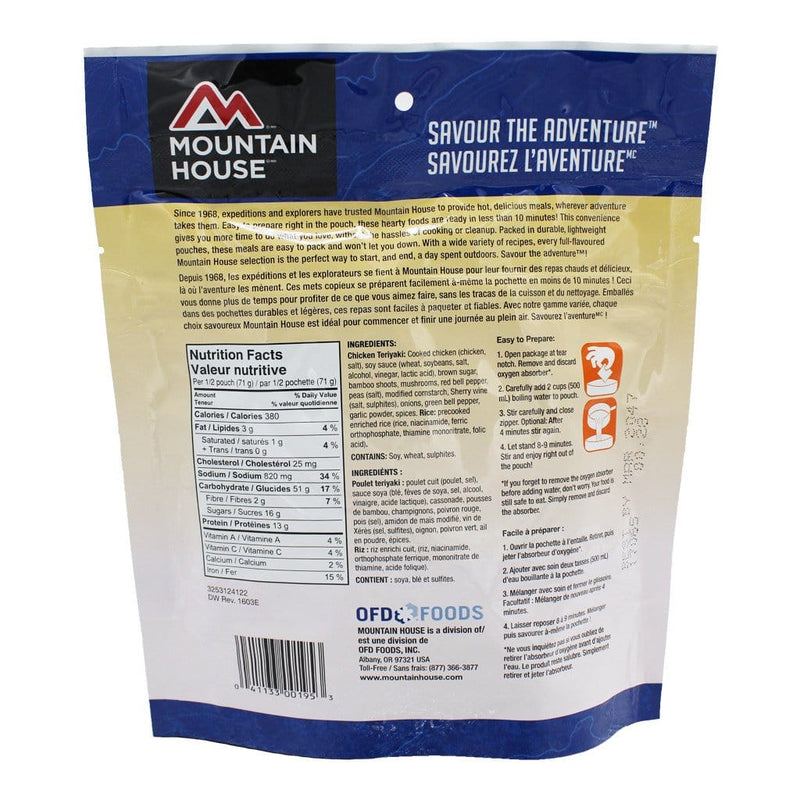 Chicken Teriyaki With Rice Pouch - Two Serving (Mountain House®) Nutritional Facts
