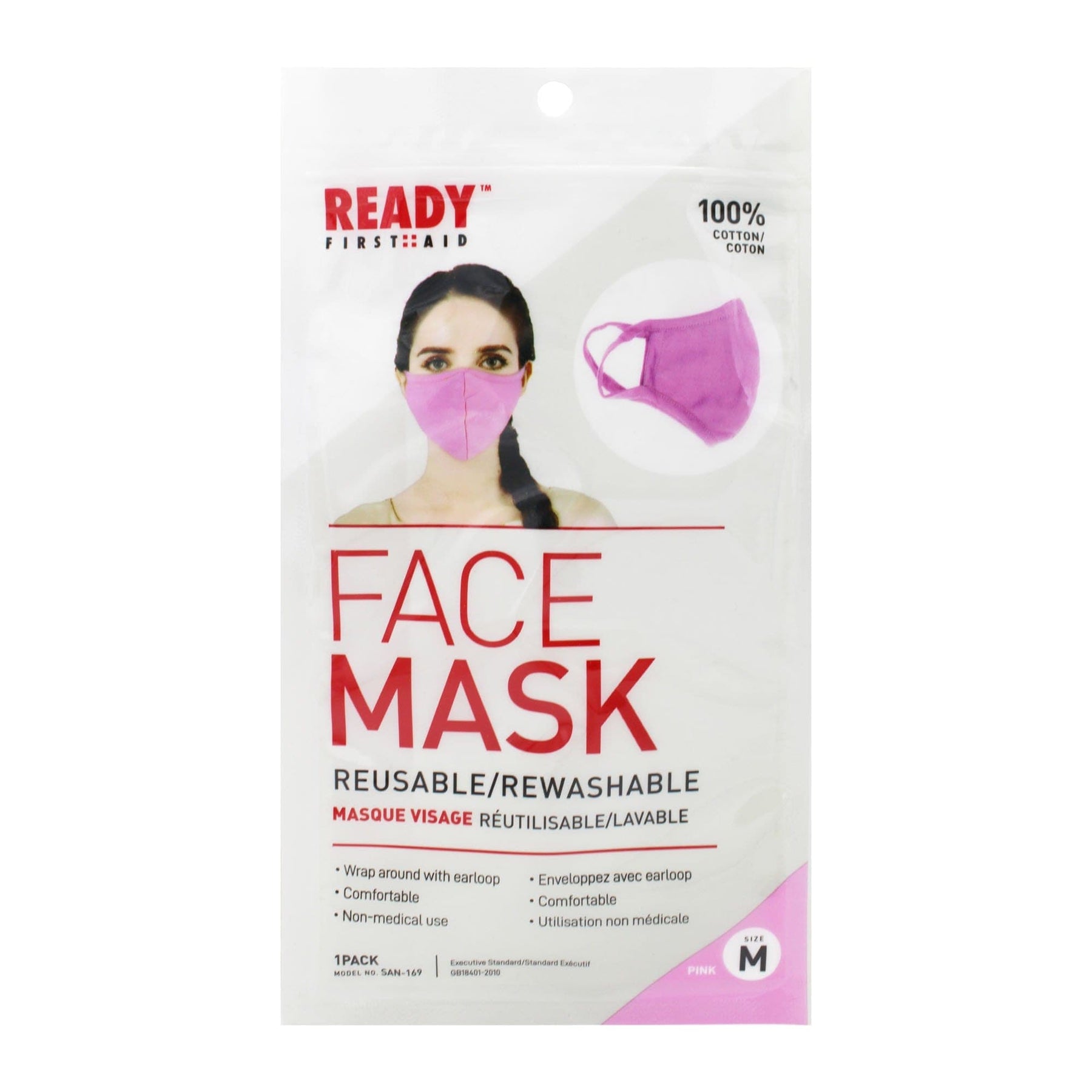 Ready Mask Reusable Face Mask, 3-Layer, Pink - Ready First Aid – 72hours.ca