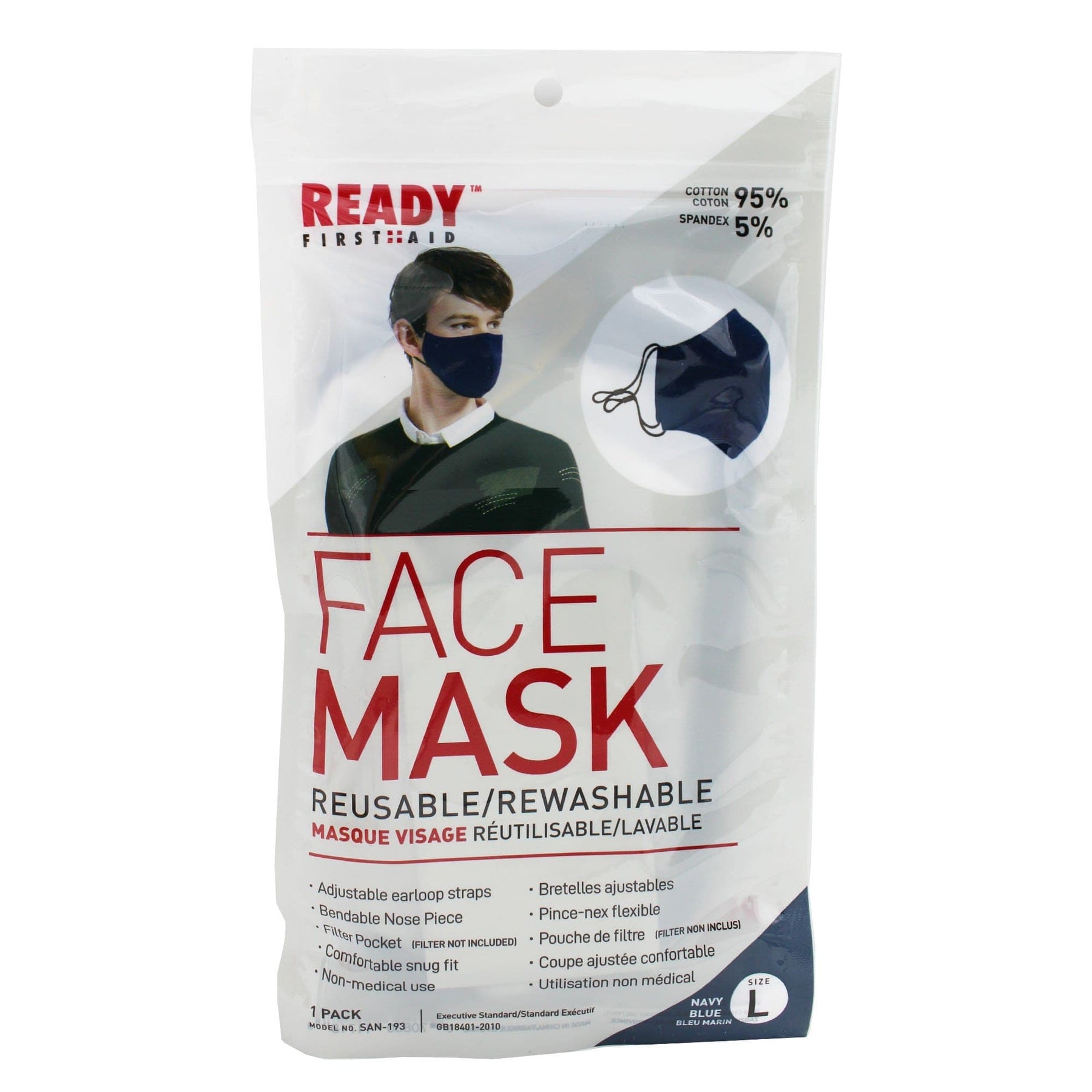 Ready Mask Reusable Face Mask, 3-Layer, Navy Blue, V2 - Ready First Aid – 72hours.ca